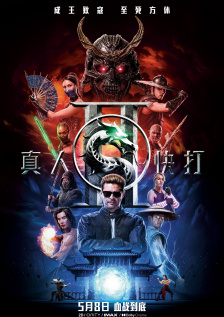 在线激情网