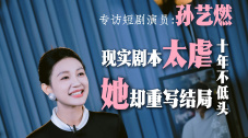 赵丽颖毛片