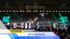 亚洲五月激情综合图片区