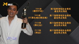 久久免费视屏