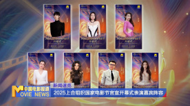 女老师