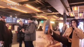 强力七班
