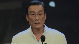 欧美日韩一级视频