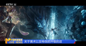 韩日三级视频