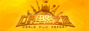 国产亚洲欧美日韩在线观看不卡