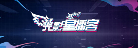 b760m迫击炮