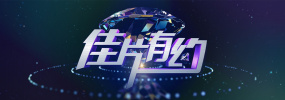 亚洲精品视频一区