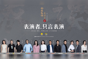 精品国产一区二区三区国产馆