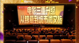 狠狠色综合色综合网站久久