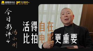 亚洲m男在线中文字幕