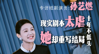 关店后的两人沙龙
