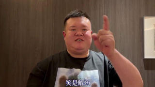 青草视频入口在线观看