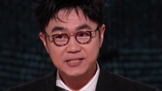 欧美香蕉网