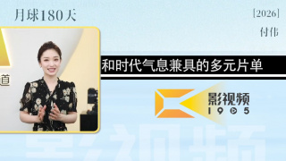 特级西西444www