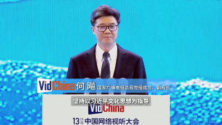 激情午夜天