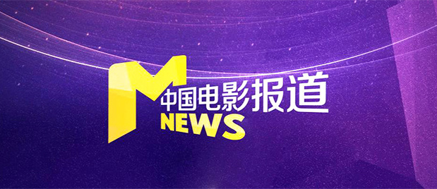 中文字幕久久综合伊人
