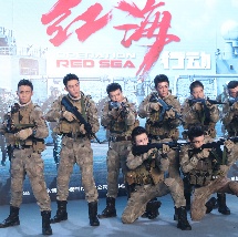 99久久这里只精品国产免费