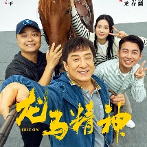 出身模特的小姐
